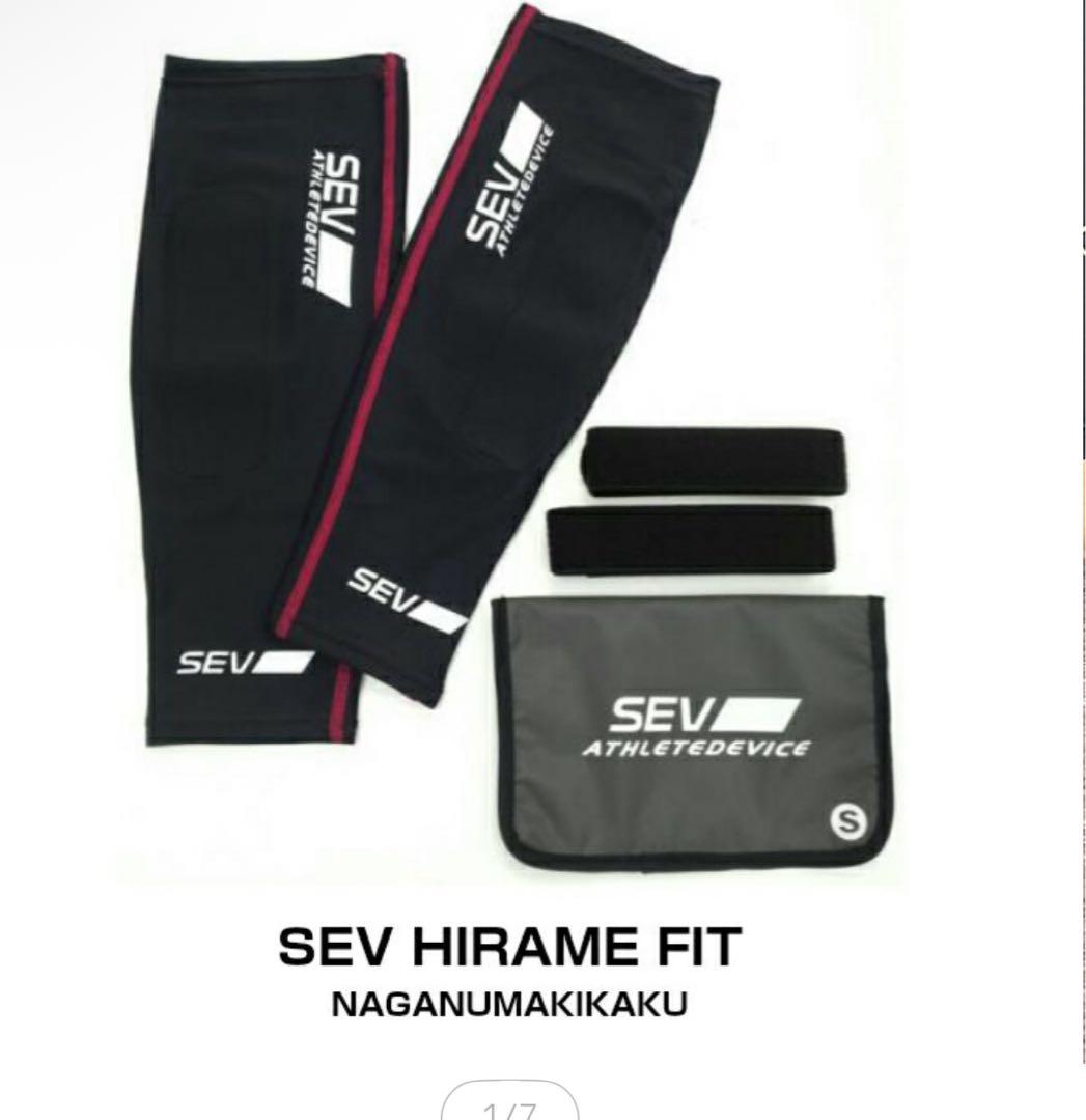 SEV HIRAME FIT Lサイズ スポーツサポーター　健康用品 SEV ヒラメフィット【SEV SPORTS 公式WEBショップ】 – SEV SPORTS