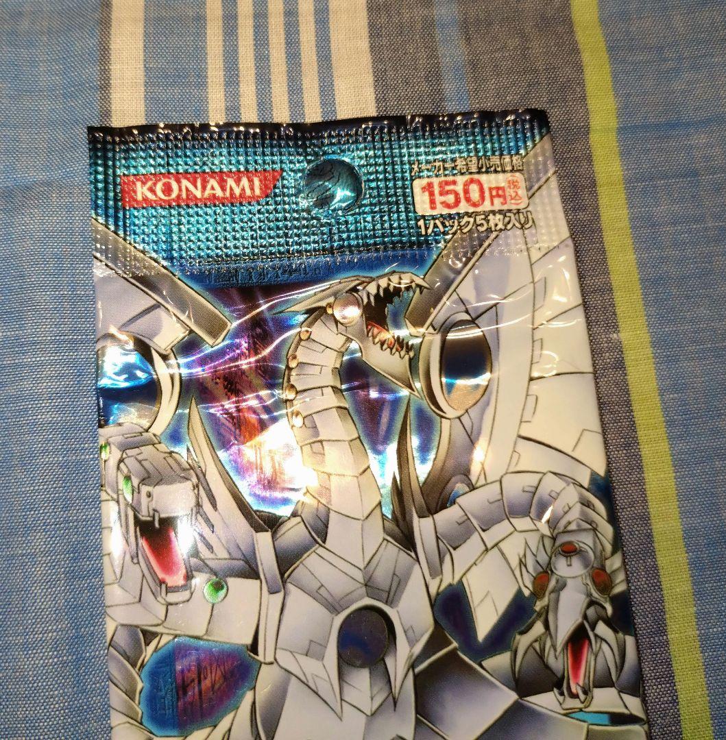 遊戯王 サイバネティックレボリューション 未開封 パック - メルカリ