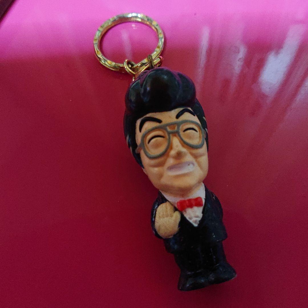 浜村淳 キーホルダー