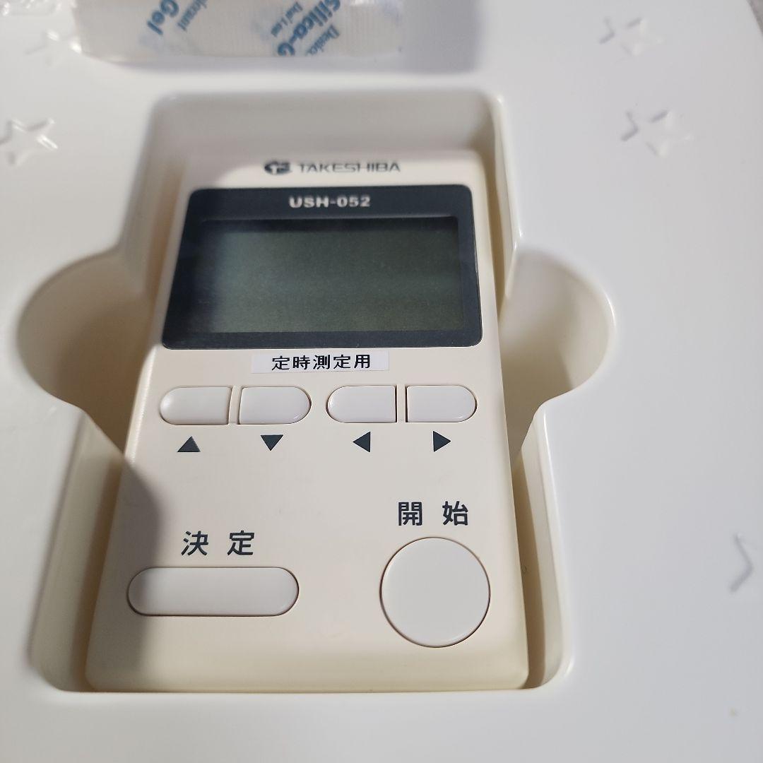 TAKESHIBA　 尿量モニタ USH-052　ゆりりん　フルセット