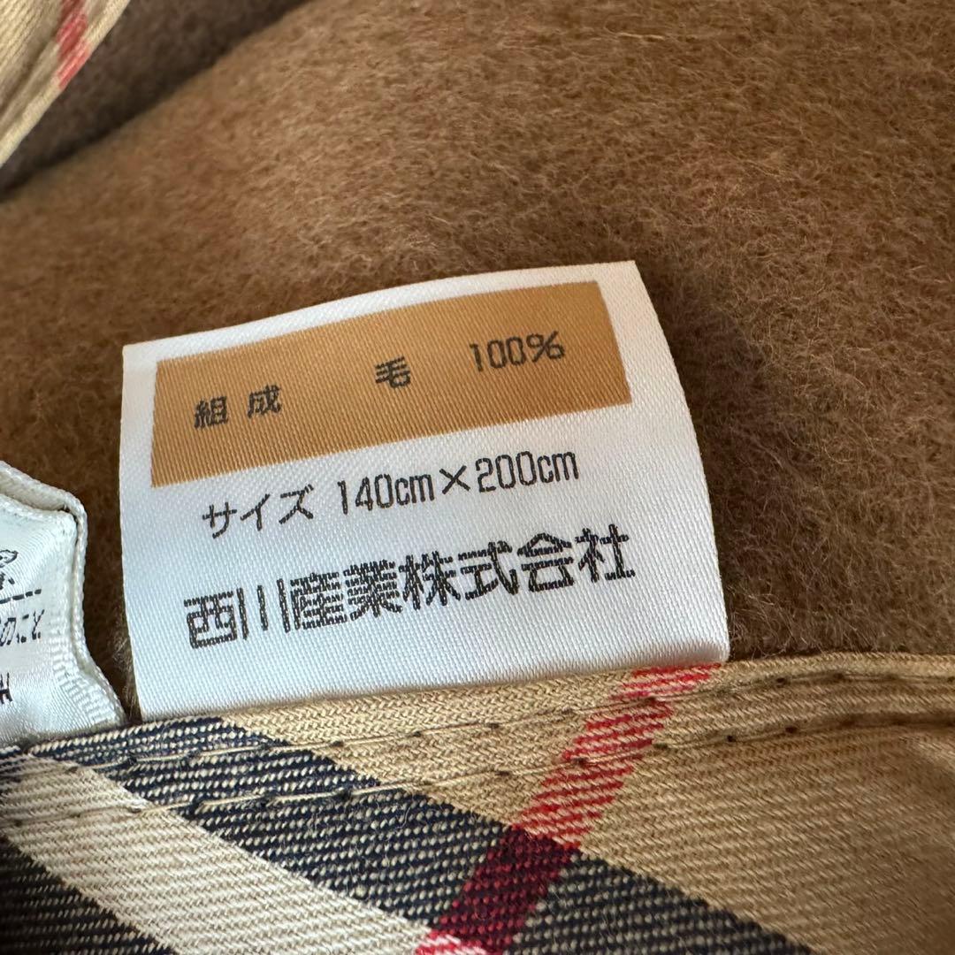 Burberry バーバリー 純毛毛布 140×200 - メルカリ