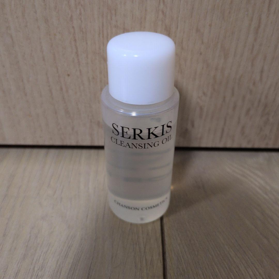 シャンソン化粧品SERKIS クレンジングオイル 30ml - メルカリ
