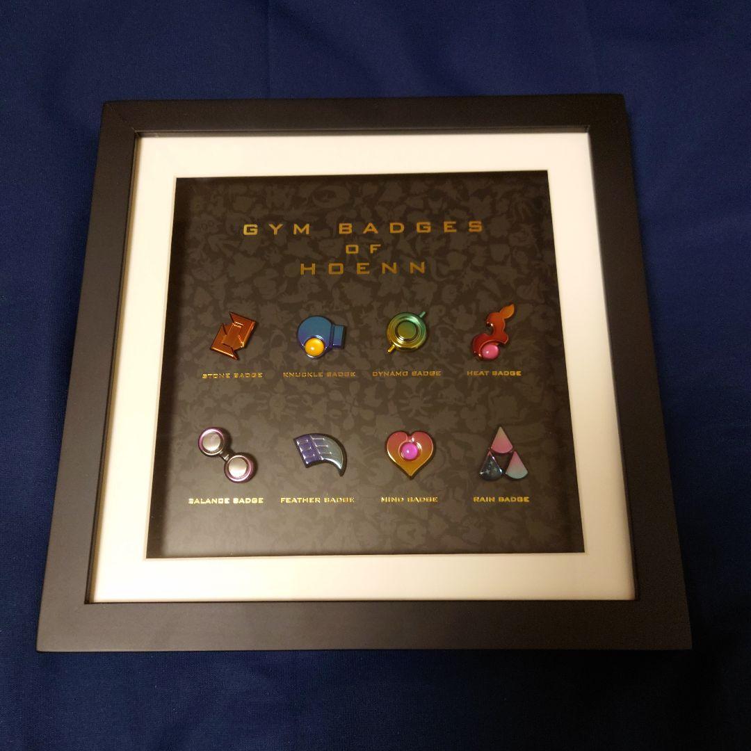 ジムバッジコレクションコンプリートセット ホウエン 【セール中
