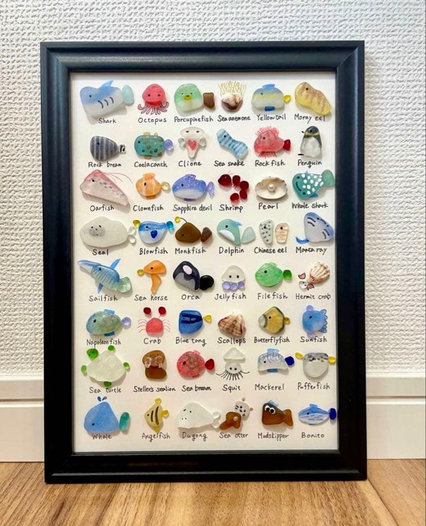 48種の海のいきもの図鑑No.445⭐︎プレゼント ジンベイザメ シャチ