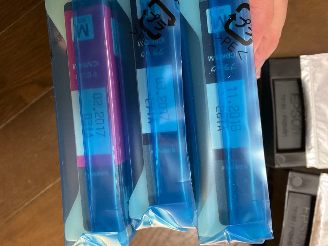 PXーB310 エプソンEPSON 純正プリンターインク メンテナンスボックス