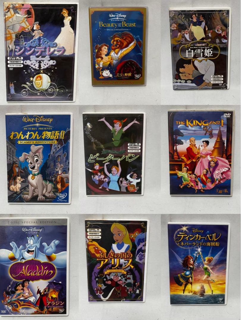 約100枚 超大量DVDまとめ お笑い 映画 ディズニー ライブ ジブリ 歌手