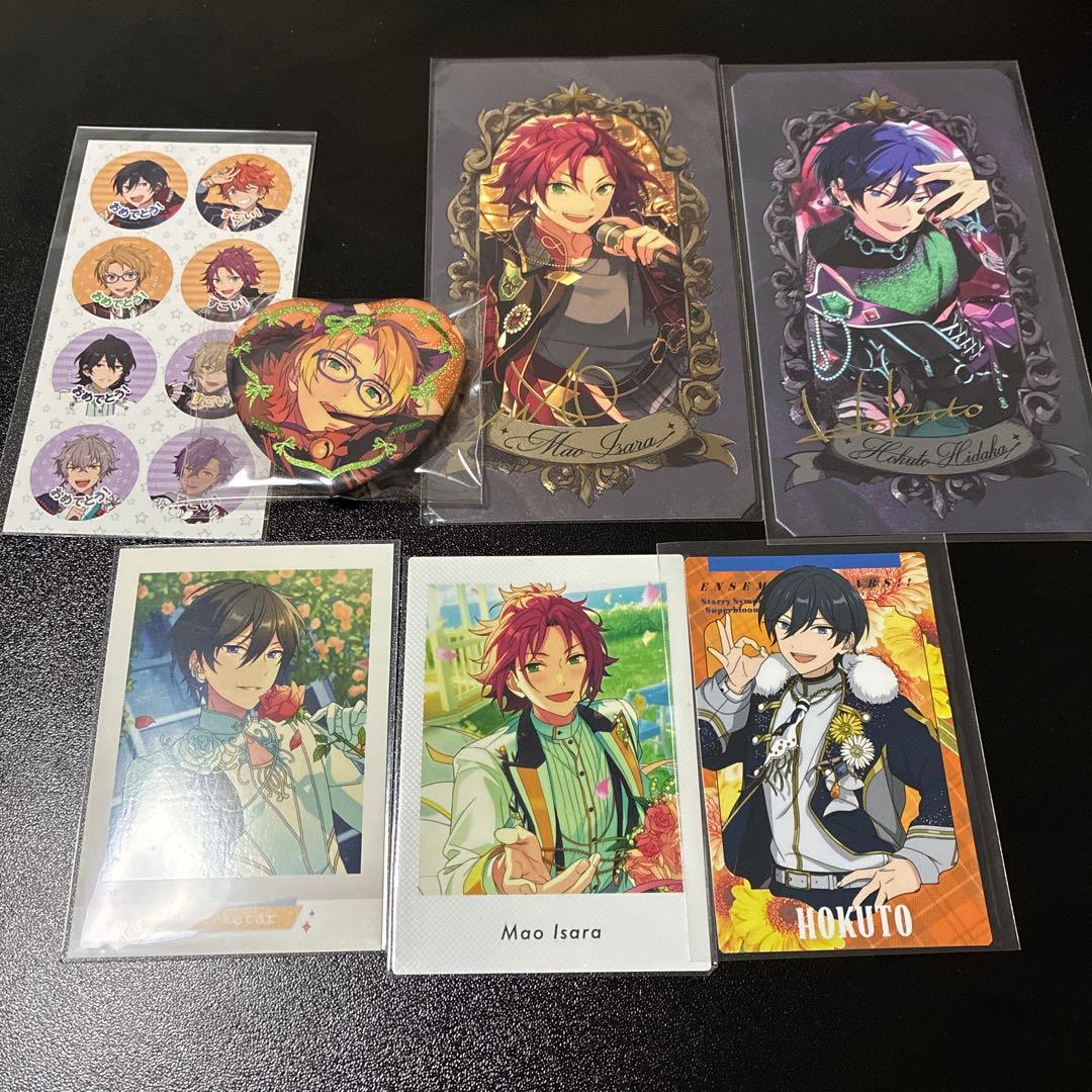 あんスタ トリスタ まとめ売り - メルカリ