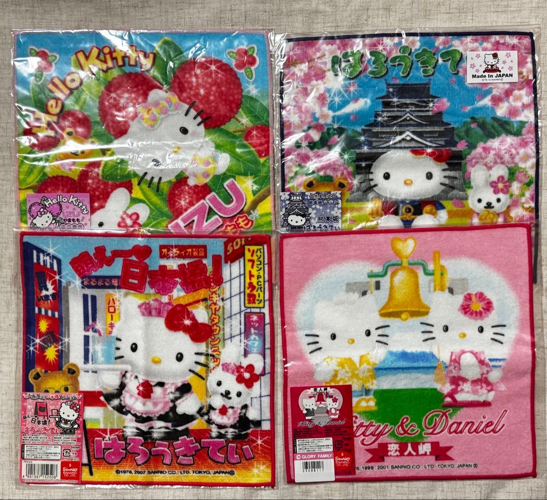 ハローキティ ご当地 ハンカチ - メルカリ
