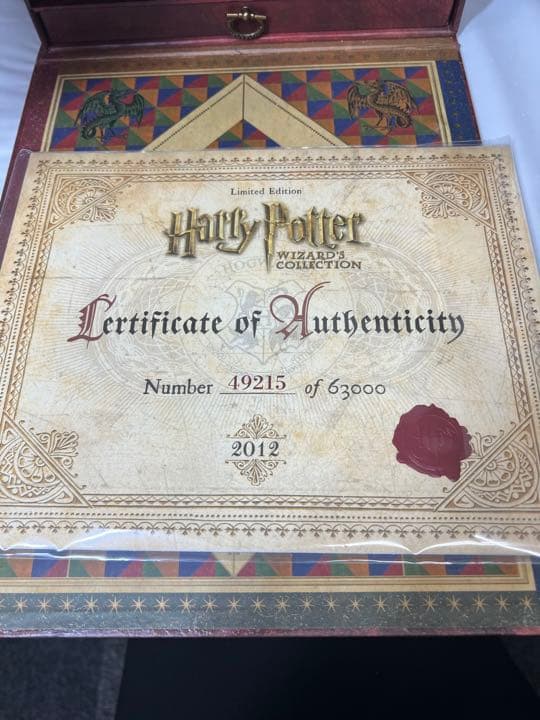 ハリーポッター ウィザード コレクション - メルカリ