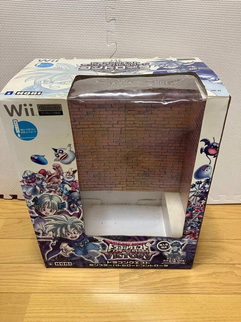 ドラゴンクエスト モンスターバトルロード ビクトリー 専用