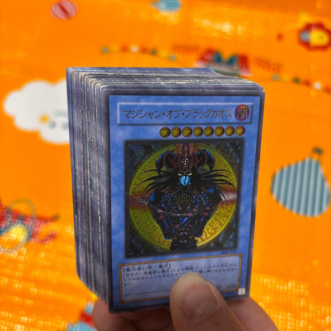う*ぎ様 遊戯王 旧レリーフ大量 56枚まとめ売り - メルカリ