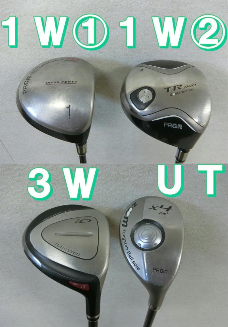 初心者向け ゴルフセット男性用 b709 初心者歓迎 プロギア 等メンズ