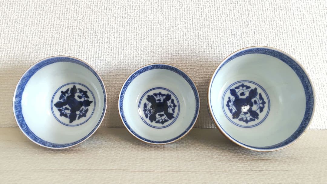 お値下げしました、三つ組 金唐草 宝尽くし 向付 - メルカリ