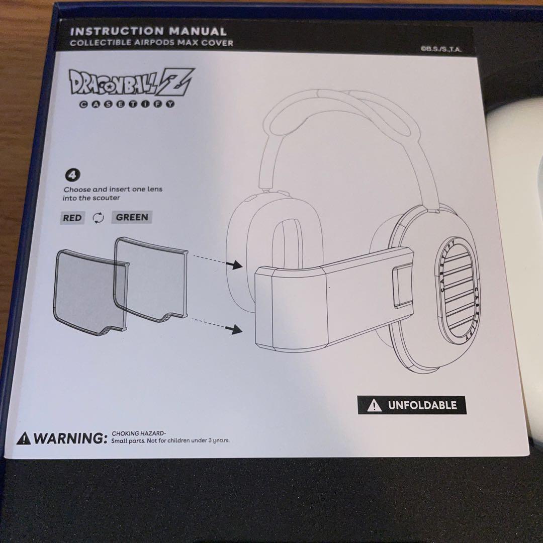 DRAGON BALL Z SCOUTER ヘッドフォンケース スカウター 新品 - メルカリ