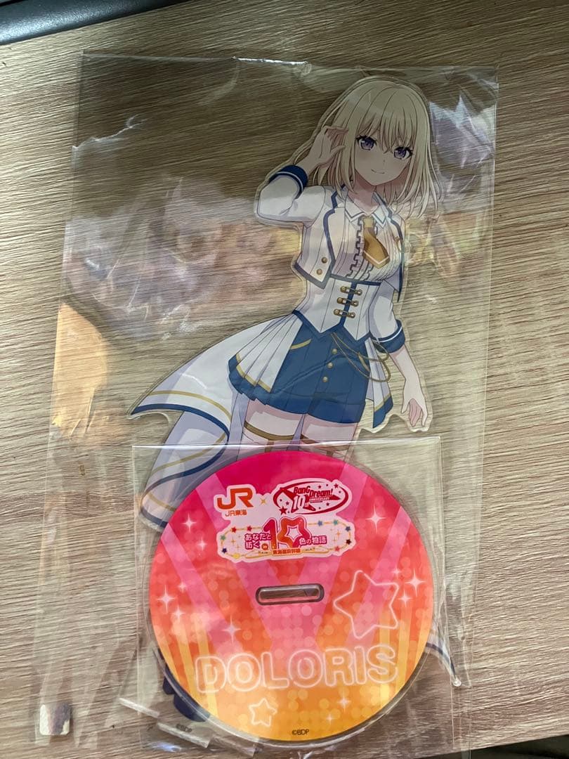 Ave Mujica 推し旅 ドロリス 三角初華ビックアクリルスタンド バンドリ