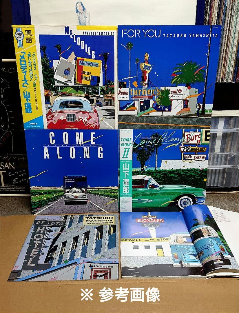 稀少】山下達郎 メロディーズ LP 鈴木英人 イラスト帯付き