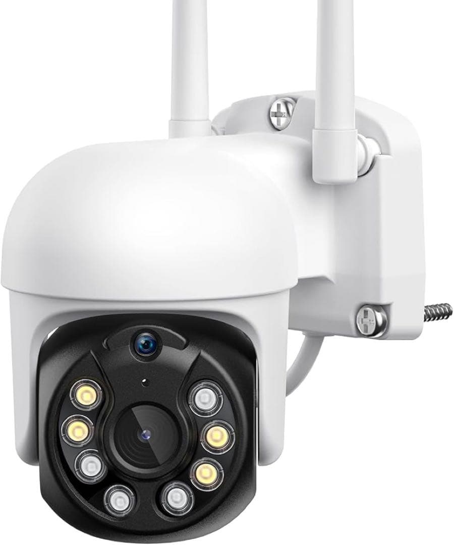 防犯カメラ 500万画素・自動追跡 屋外 360°全方位監視カメラ 防水 防犯カメラ 監視カメラ ワイヤレス 屋外 WiFi 防犯灯 ドーム 500万画素
