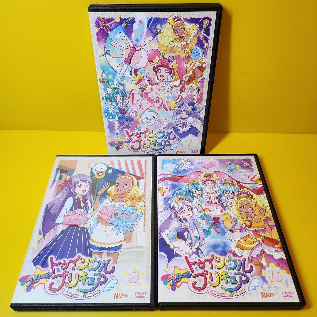 新品ケース交換済み スター☆トゥインクルプリキュア DVD全16巻セット