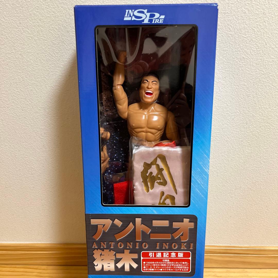 激レア】サビオラ fcバルセロナ ラッキーボックス当たりフィギュア 👛