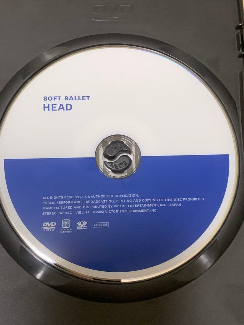 希少‼️ SOFT BALLET DVD'92～'95〈完全生産限定・4枚組〉