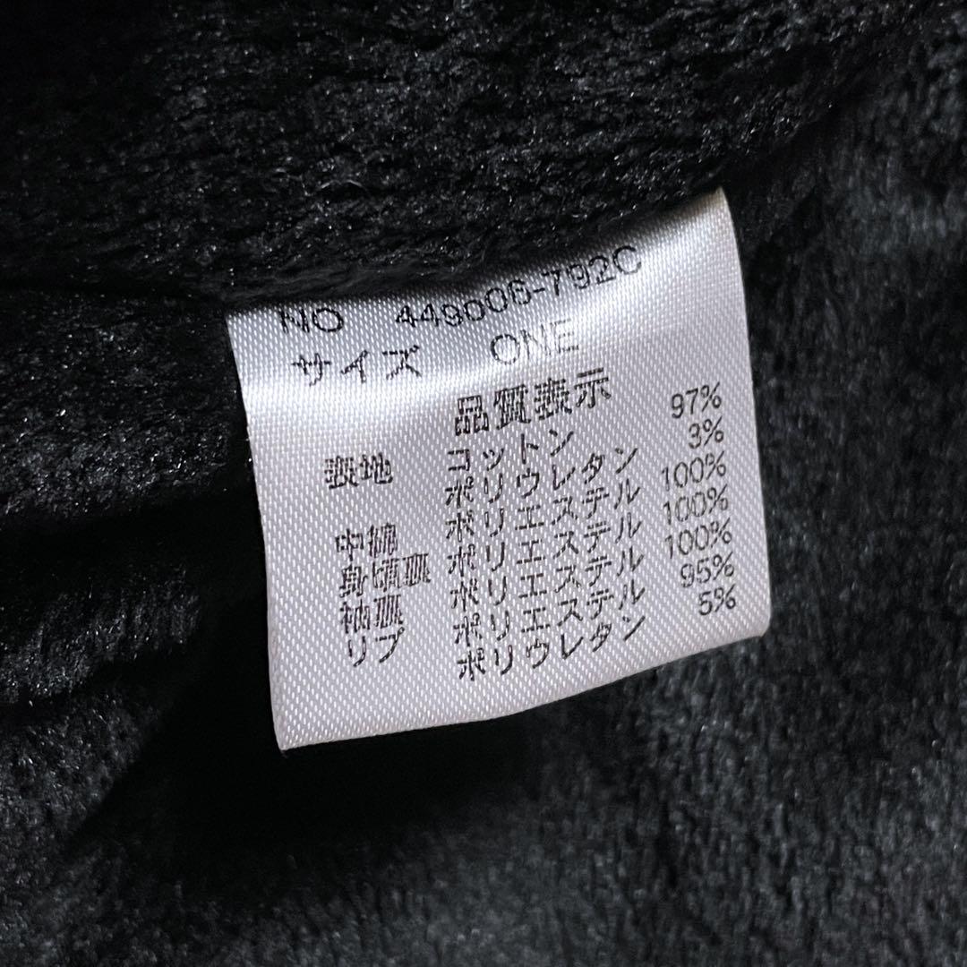 NO ID.】マルチシームハイカラーハーフコート ボアフリース ハの字