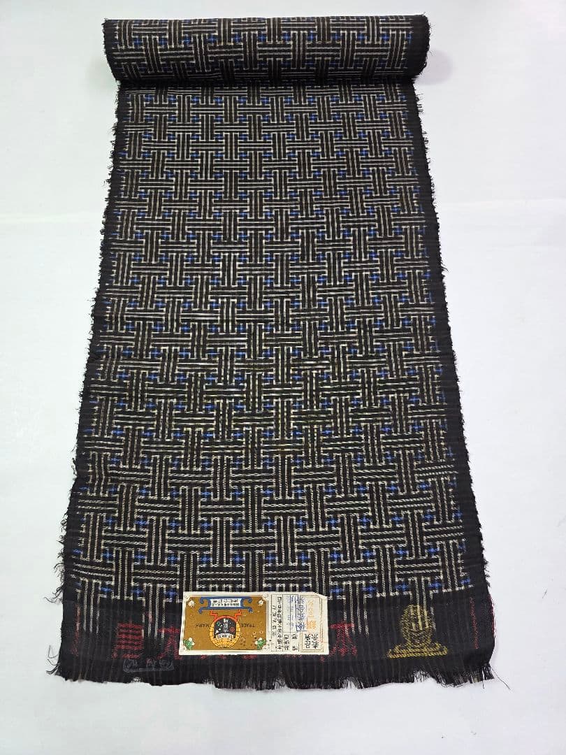 秋名バラ】【青6玉】 希少 本場奄美大島紬 新古品 龍郷 反物 - メルカリ