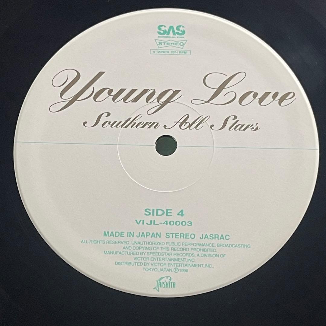 サザンオールスターズ Yonug Love LP レコード 美盤 - メルカリ