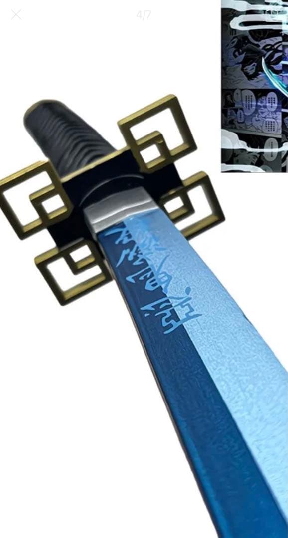 【専用】うみ様