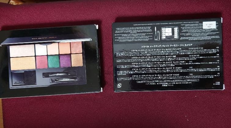 ゲラン シャネル アイシャドウパレット【限定・廃盤品】