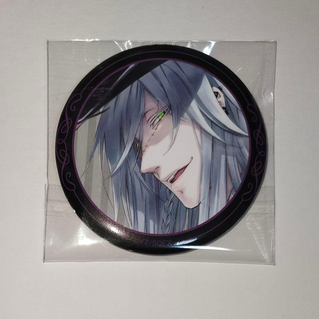 黒執事 葬儀屋 アンダーテイカー 缶バッジ - メルカリ