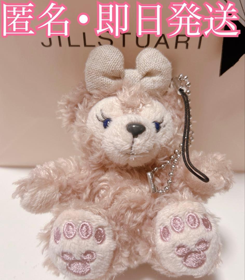 美品】シェリーメイ ぬいぐるみ キーホルダー ディズニー ダッフィー
