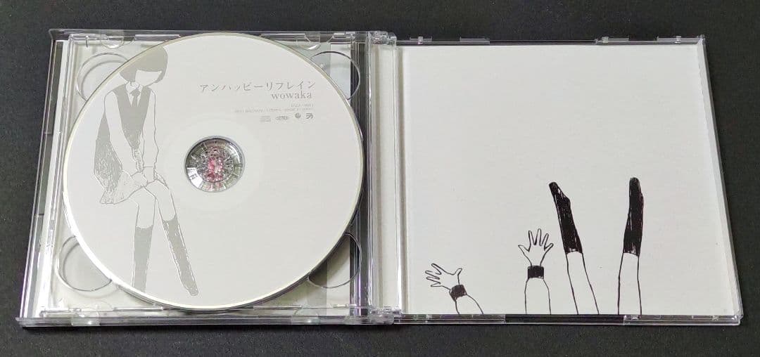 ※3/18迄 アンハッピーリフレイン wowaka 初回限定仕様盤