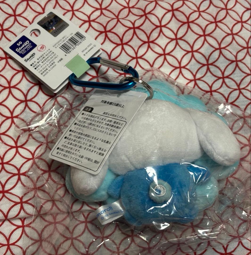 EXPO2025 ミャクミャクなりきりぬいぐるみBC シナモロール カラビナ
