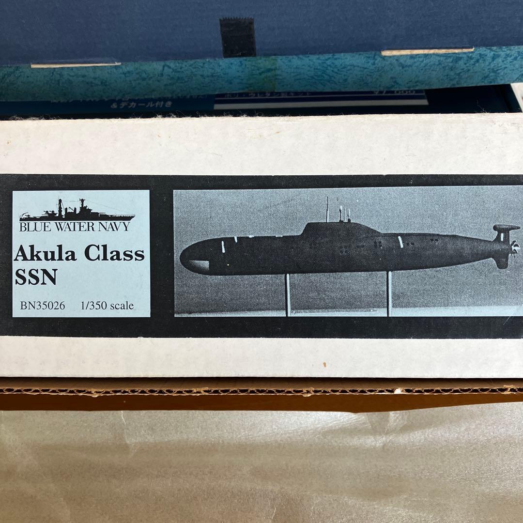 Akula Class SSN 1/350 スケールモデルキット - メルカリ