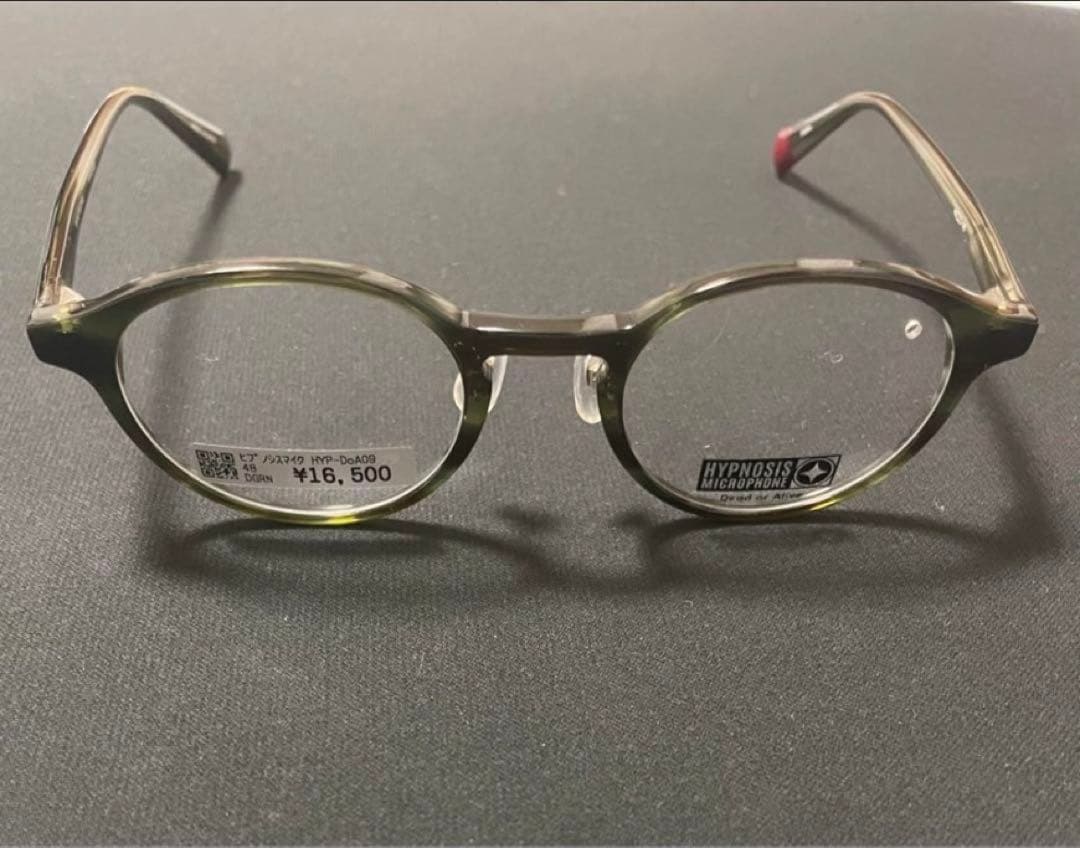 ヒプノシスマイク ヒプマイ ディビジョンメガネ 有栖川帝統 眼鏡市場