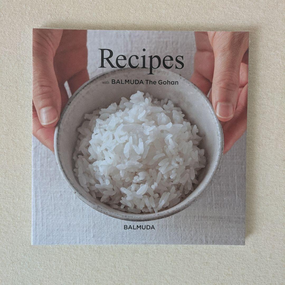 BALMUDA The Gohan | Black レシピ本つき - メルカリ