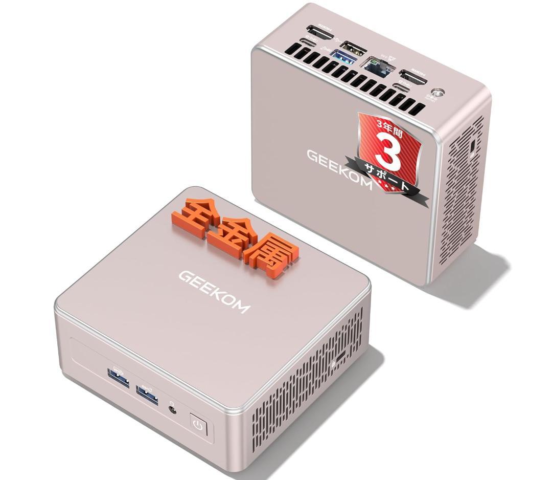 GEEKOM A5 ミニpc AMD Ryzen7 5825U Amazon.com: GEEKOM A5 Mini PC with AMD Ryzen 7 5825U, 3-Year