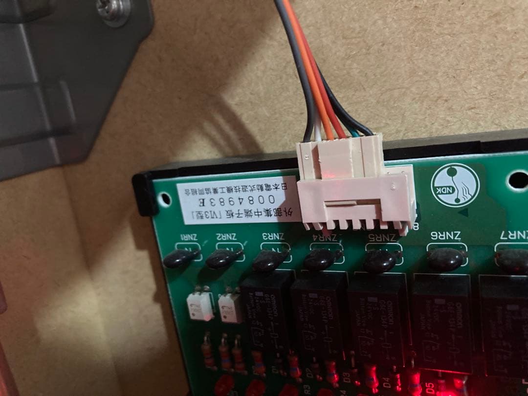 ゴーゴージャグラー2｜株式会社 北電子 【送料込】ゴーゴージャグラー2