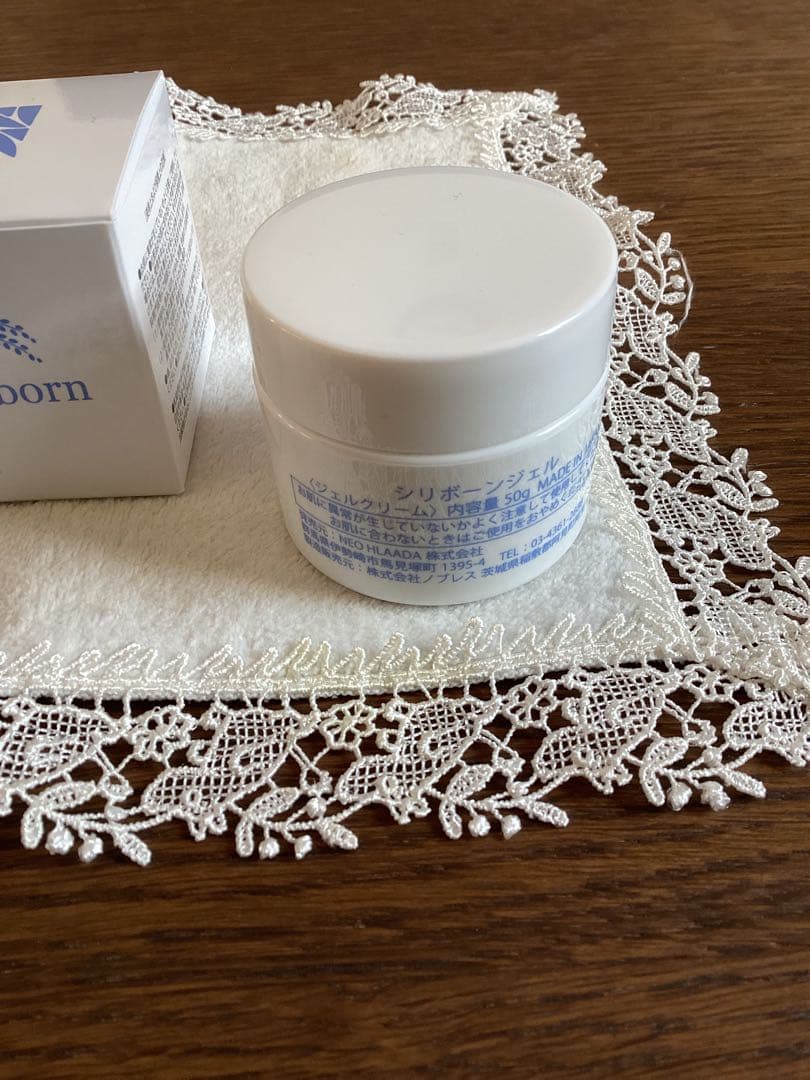 SiReborn フェイスジェル オールインワン