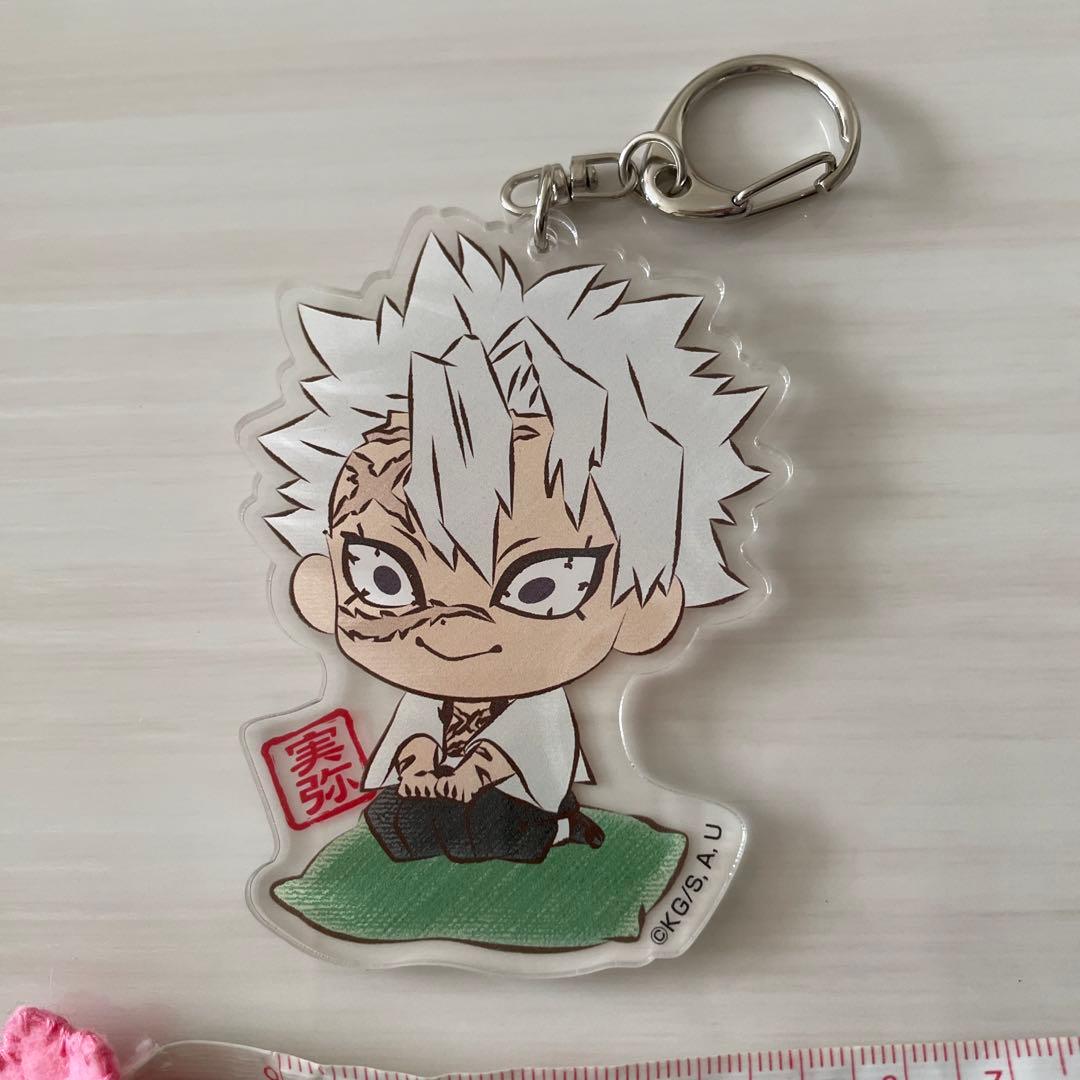 鬼滅の刃 不死川実弥 アクリルキーホルダー - メルカリ