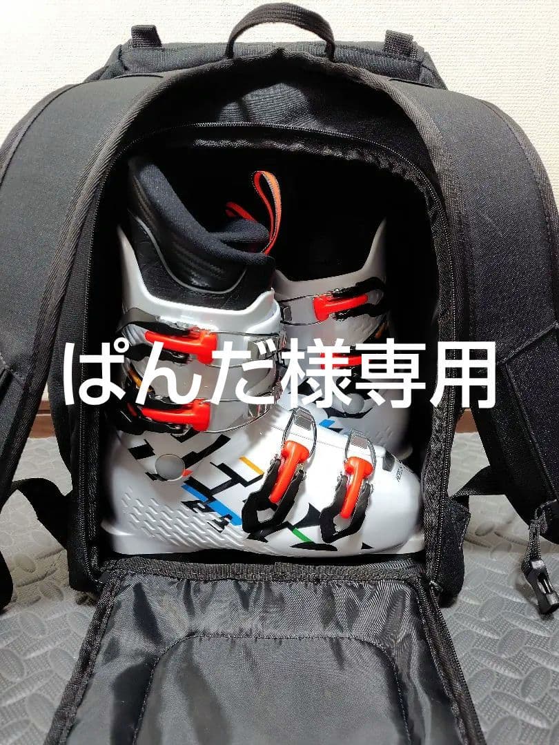 ROSSIGNOL HERO JR スキーブーツ 23.5cm、ブーツケース付き