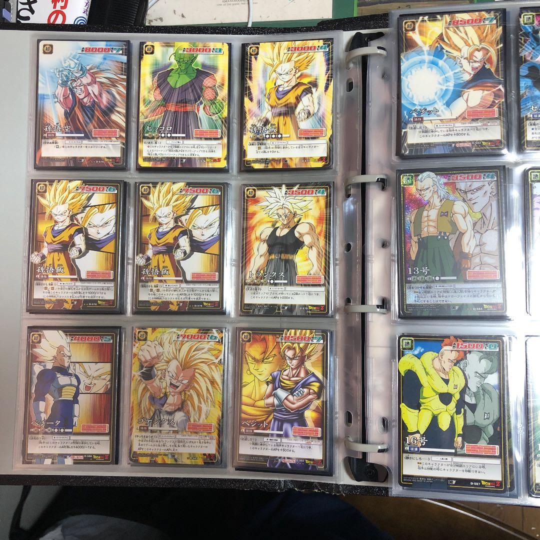 ドラゴンボール カードゲーム2003〜 バンダイ コンプリート - メルカリ