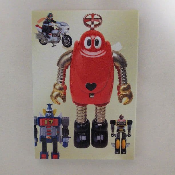 「超合金・ポピニカ大図鑑」スペシャルエディション（美品・２００４年）