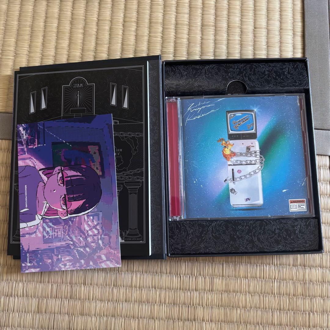 ずとまよ CD,DVD,グッズ等まとめ売り - メルカリ