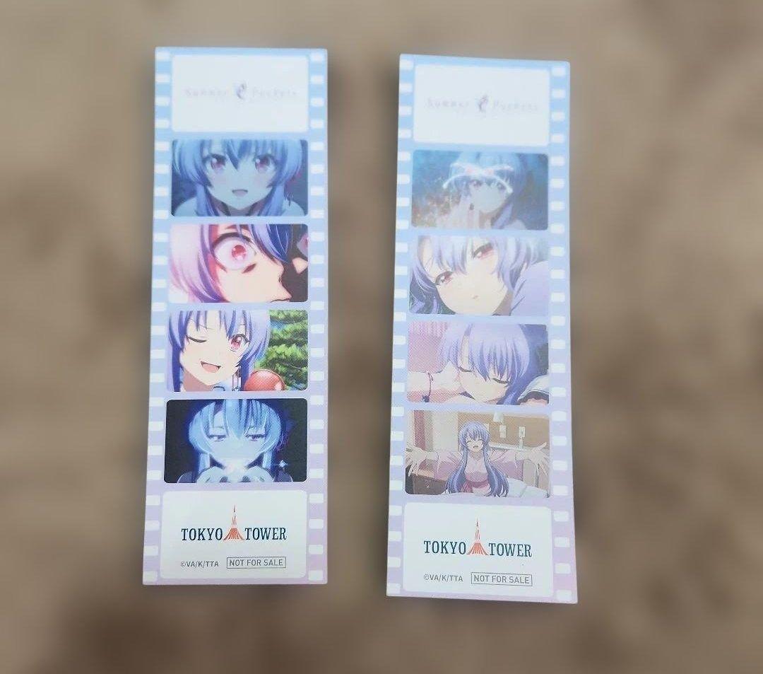 Summer Pockets 無印 ヒロイン コンプリートセット