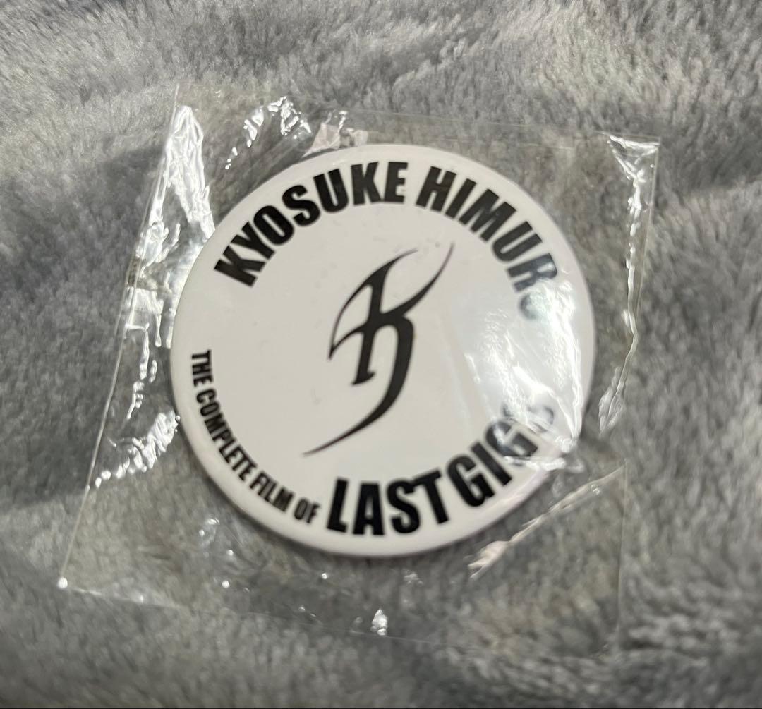 氷室京介 缶バッジ Kロゴ 新品未開封 FILM OF LAST GIGS - メルカリ