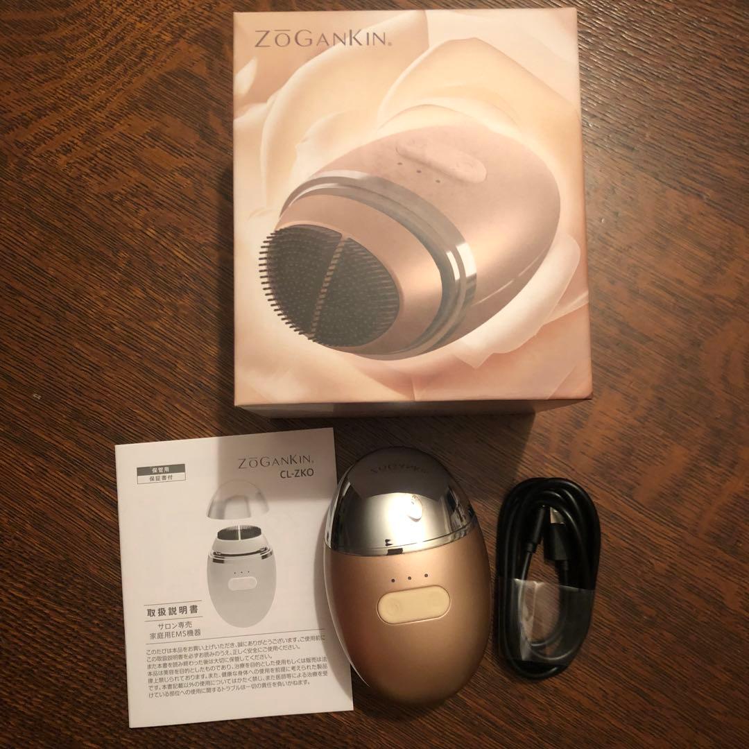 ZOGANKIN OVO ゾーガンキン　オーヴォ　美顔器 ゾーガンキン オーヴォ EMS クレンジング スキンケア 美顔器