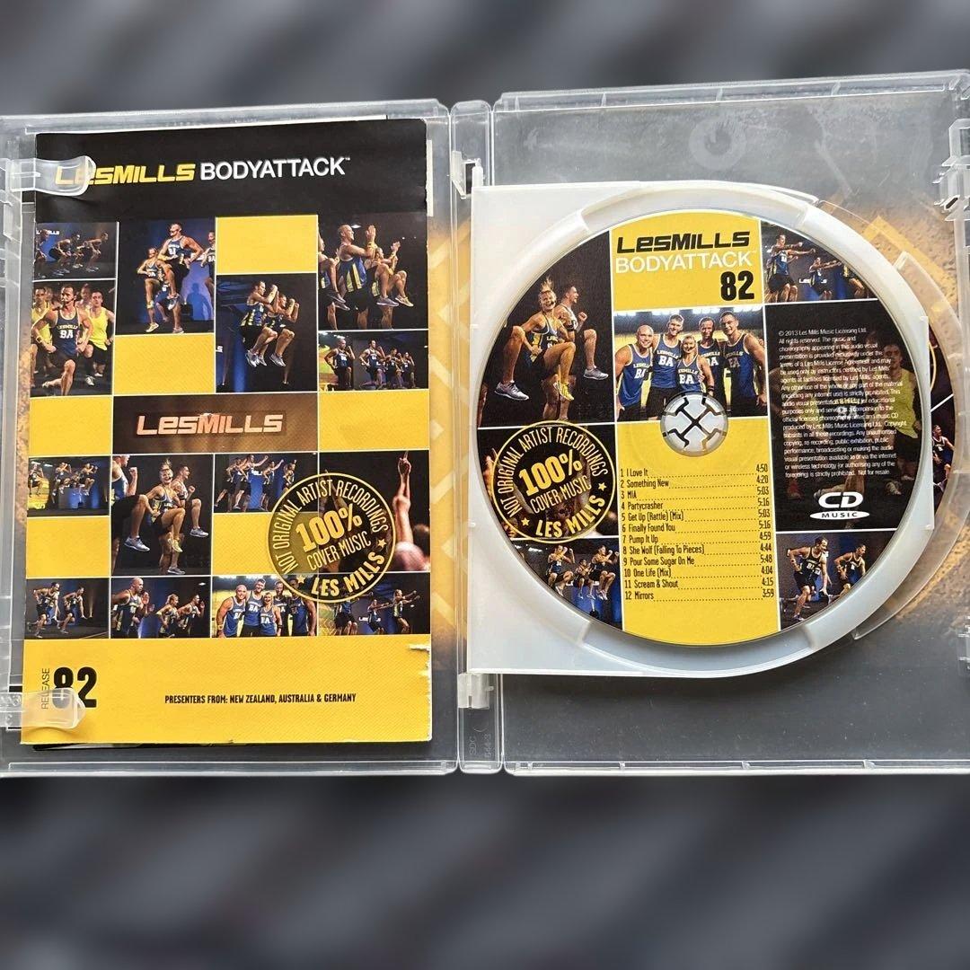 レズミルズ ボディアタック 80.82.85 カバーミュージック版 - メルカリ