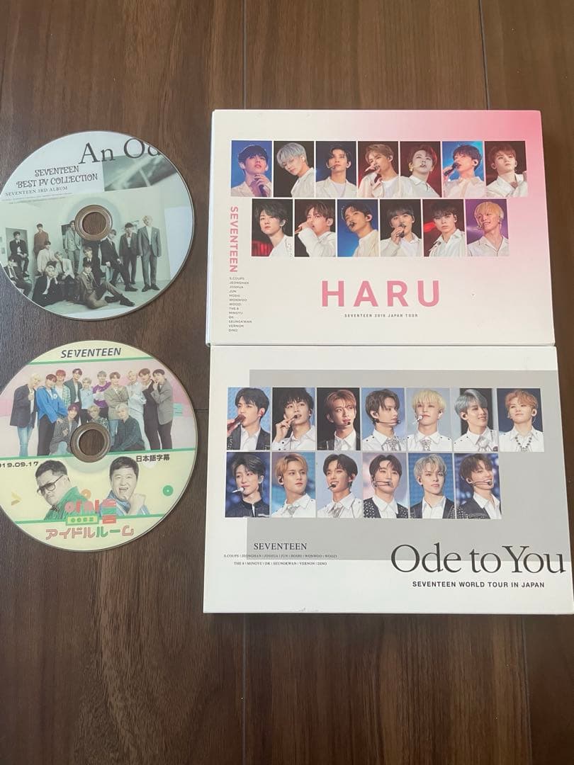 SEVENTEEN  セブチ　DVD Ode to You HARUセット s-l400.jpg