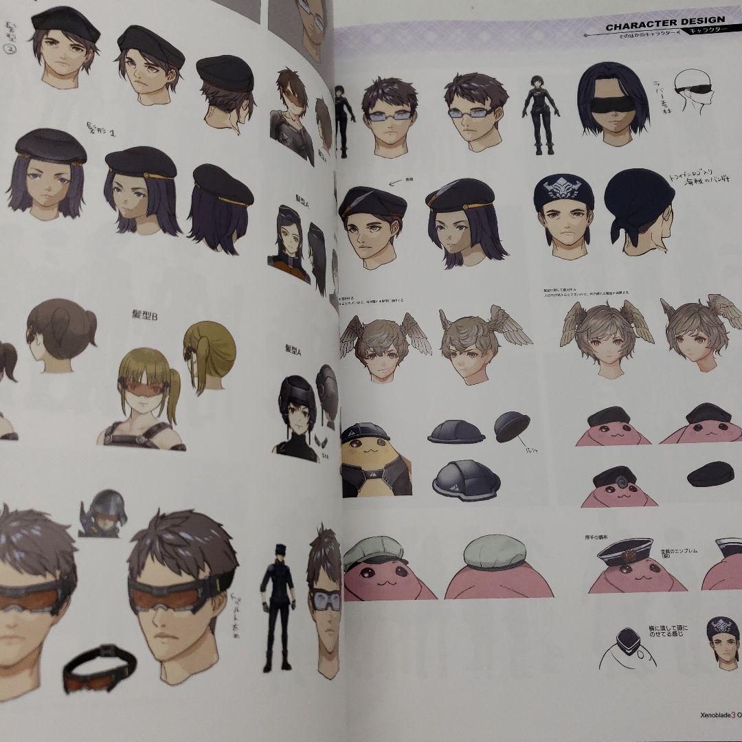 ゼノブレイド3 オフィシャルアートワークス アイオニオン・モーメント